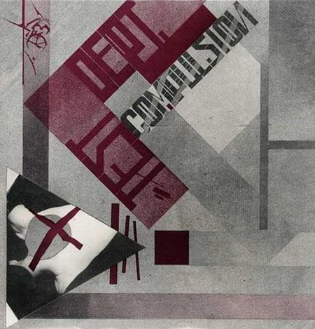 Compulsion - 1983